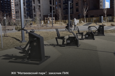 ЖК Матвеевский парк